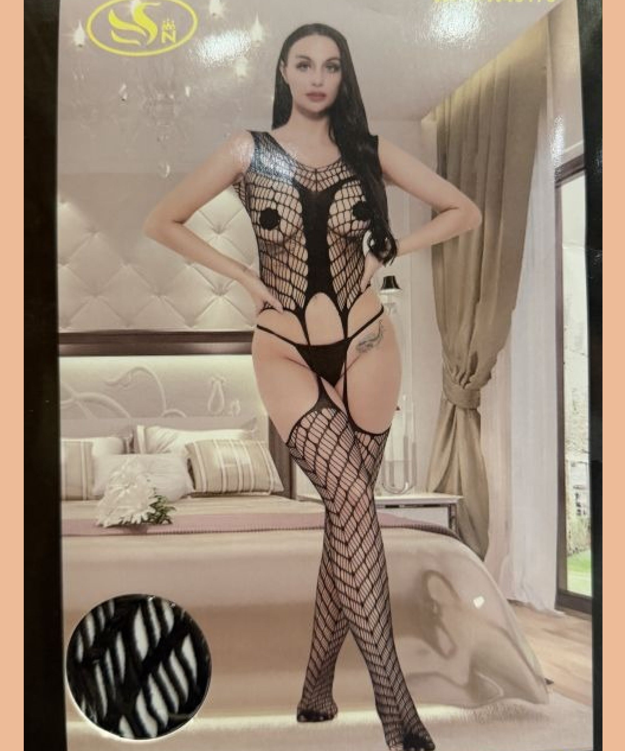 Midnight Curve Illusion Bodystocking