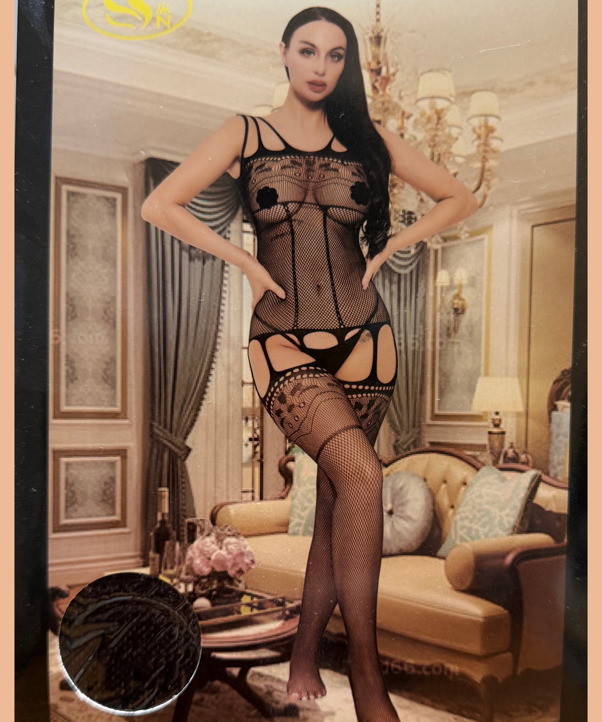 Shadow Sculpt Contour Bodystocking